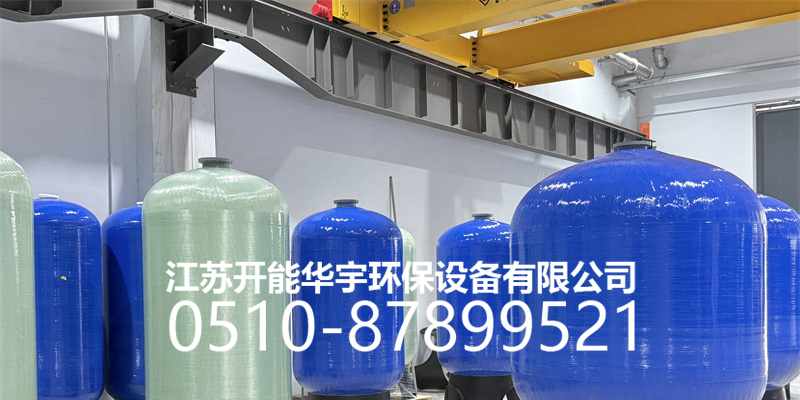宜昌市活性炭过滤罐树脂桶 - 方案