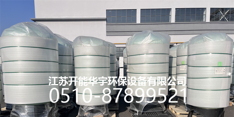 宜昌市活性炭过滤罐树脂罐 - 价格