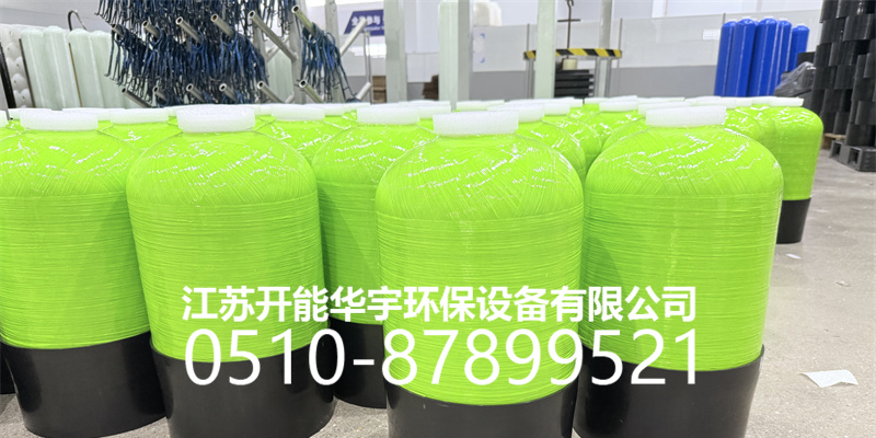 宜昌市压力桶砂滤罐 - 一站式服务